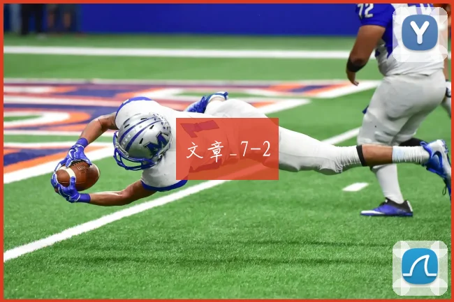 文章_7