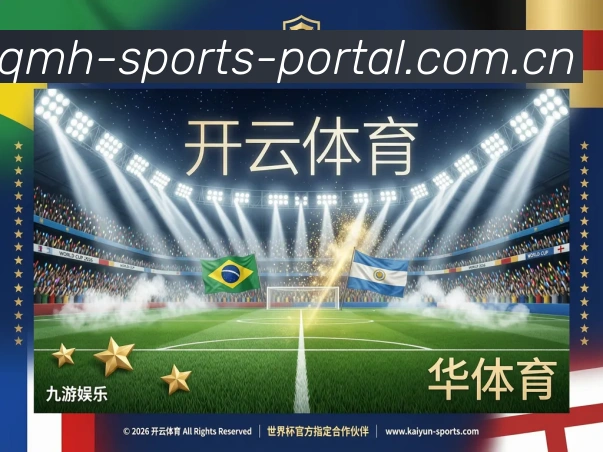 奖项图3